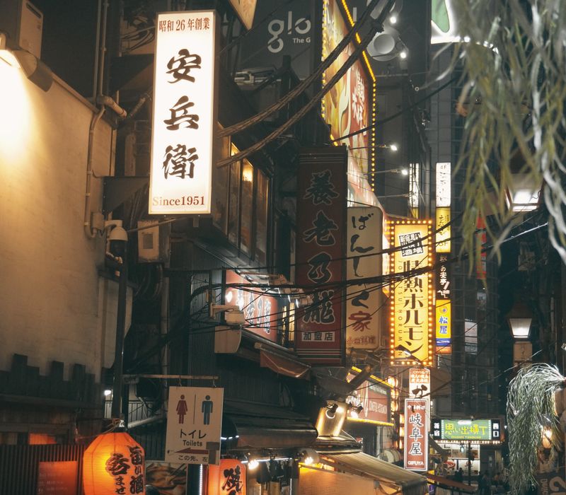 Tokyo